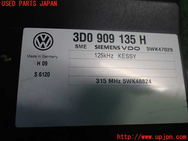 2UPJ-9237326147]ポルシェ・カイエン S(9PA00)コンピューター2 中古_3