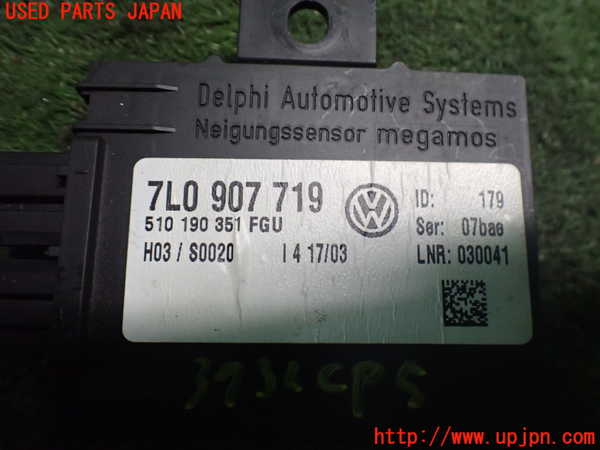 2UPJ-9237326150]ポルシェ・カイエン S(9PA00)コンピューター5 中古_3