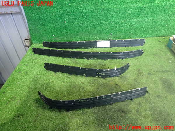 2UPJ-9237327740]ポルシェ・カイエン S(9PA00)スカッフプレート 中古_2