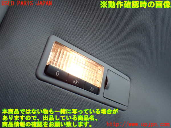 2UPJ-9237326413]ポルシェ・カイエン S(9PA00)ルームランプ3 (2列目左) 中古_2