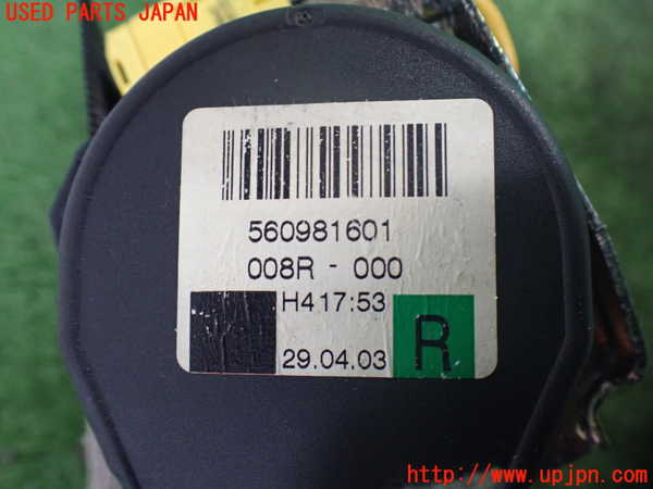 2UPJ-9237327075]ポルシェ・カイエン S(9PA00)助手席シートベルト 中古_2