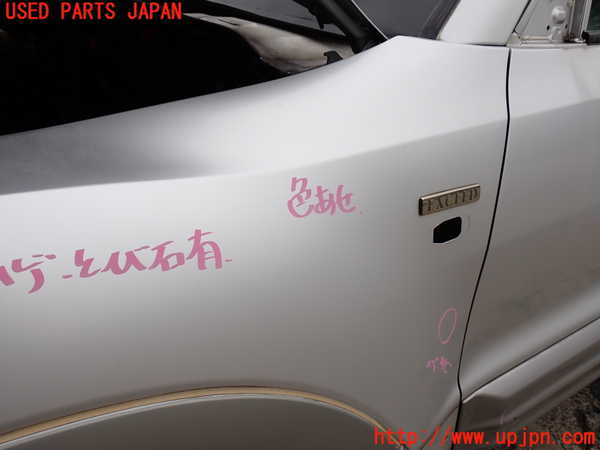 2UPJ-9237331082]パジェロ(V75W)左前フェンダー 中古_3