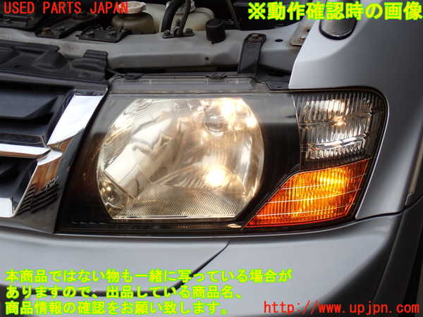 2UPJ-9237331132]パジェロ(V75W)左ヘッドライト ハロゲン 中古_5
