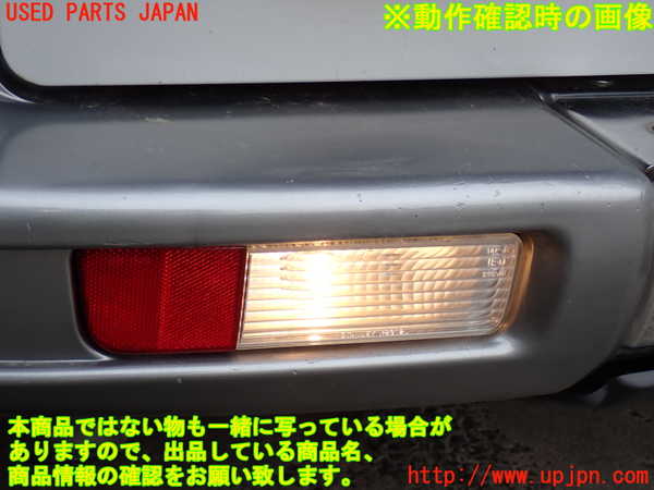 2UPJ-9237331156]パジェロ(V75W)左リアコーナーランプ 中古_5