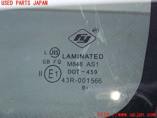 2UPJ-9237331195]パジェロ(V75W)フロントガラス 中古 FUYAO M848 43R-001566_4