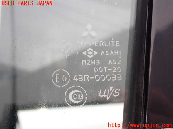 2UPJ-9237331260]パジェロ(V75W)左前ドア 中古 ASAHI M2H3 43R-00033_4