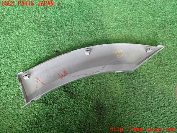 2UPJ-9237331444]パジェロ(V75W)右後オーバーフェンダー 中古_5