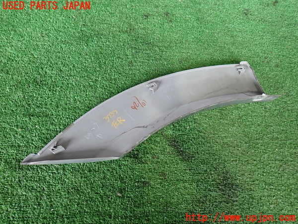 2UPJ-9237331446]パジェロ(V75W)左後オーバーフェンダー 中古_5