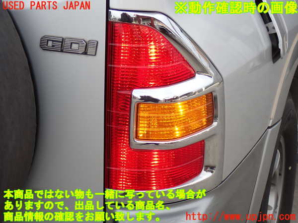 2UPJ-9237331530]パジェロ(V75W)右テールランプ 中古_5