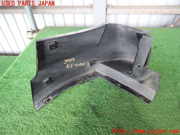 2UPJ-9237331450]パジェロ(V75W)右フロントマッドガード(泥除け) 中古_3