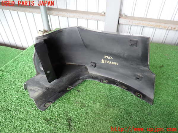 2UPJ-9237331452]パジェロ(V75W)左フロントマッドガード(泥除け) 中古_3