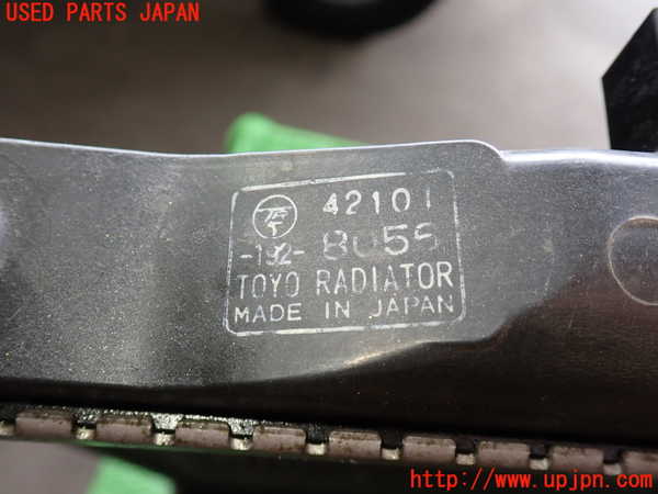 2UPJ-9237332321]パジェロ(V75W)ラジエーター1 中古_3