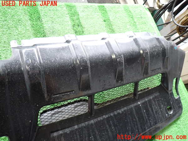 2UPJ-9237331721]パジェロ(V75W)アンダーカバー1 中古_2