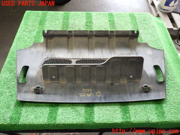 2UPJ-9237331721]パジェロ(V75W)アンダーカバー1 中古_3