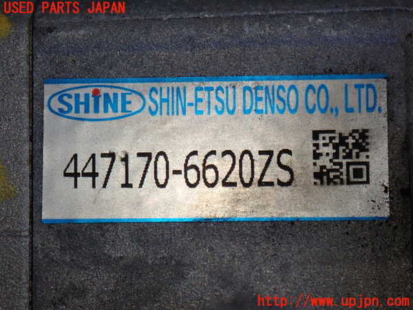 2UPJ-9237336025]パジェロ(V75W)エアコンコンプレッサー 中古_2