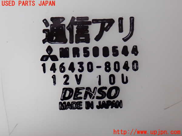 2UPJ-9237336066]パジェロ(V75W)エアコンスイッチ1 中古_4