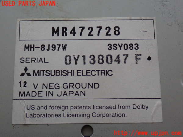 2UPJ-9237336485]パジェロ(V75W)MDプレーヤー 中古_3