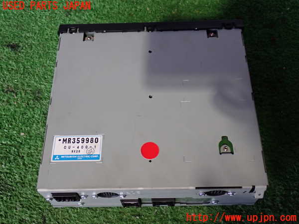 2UPJ-9237336589]パジェロ(V75W)カーナビゲーション CD／ 中古_3