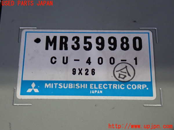 2UPJ-9237336589]パジェロ(V75W)カーナビゲーション CD／ 中古_4