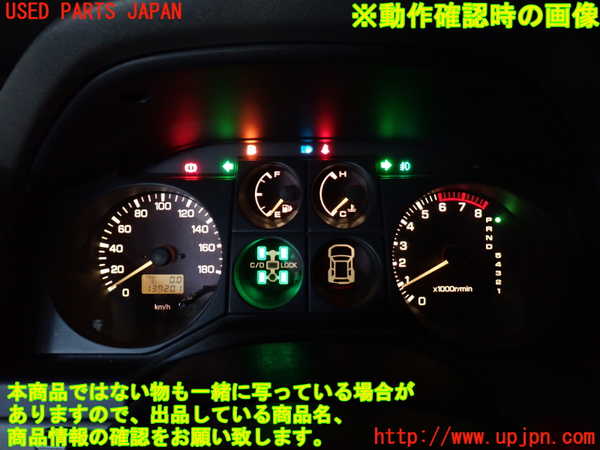 2UPJ-9237336170]パジェロ(V75W)スピードメーター 中古_5