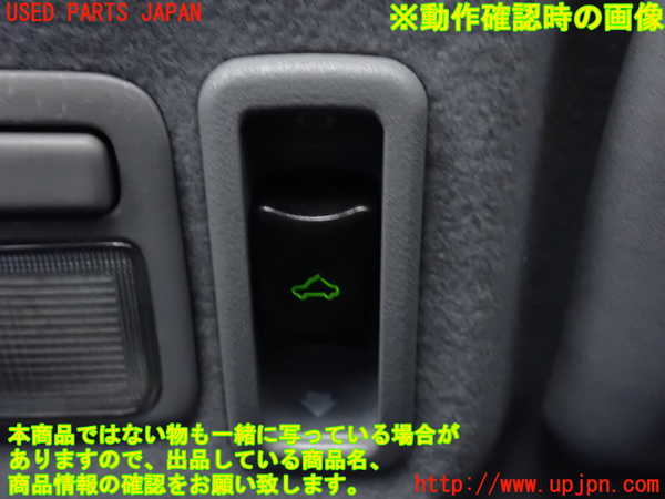 2UPJ-9237336309]パジェロ(V75W)スイッチ4(サンルーフ) 中古_3