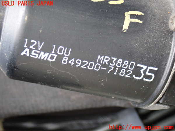 2UPJ-9237336770]パジェロ(V75W)フロントワイパーモーター 中古_2