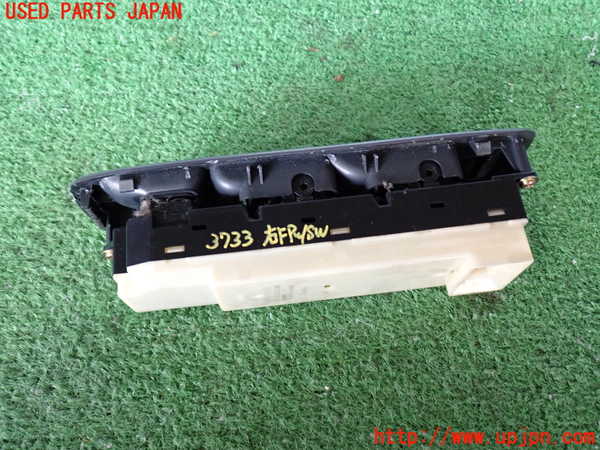 2UPJ-9237336240]パジェロ(V75W)右前パワーウィンドウスイッチ 中古_2