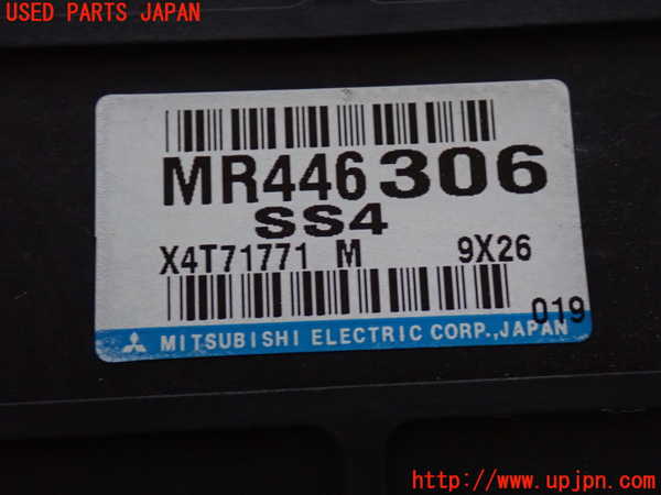 2UPJ-9237336146]パジェロ(V75W)コンピューター1 中古 MR446306_4