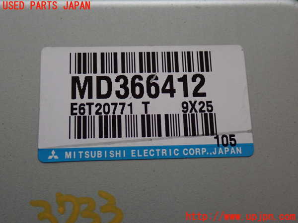 2UPJ-9237336148]パジェロ(V75W)コンピューター3 中古 MD366412_4