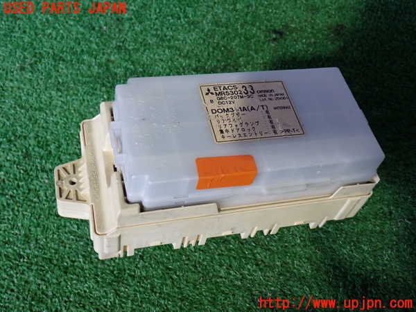 2UPJ-9237336741]パジェロ(V75W)ヒューズボックス1(室内運転席側) 中古_3