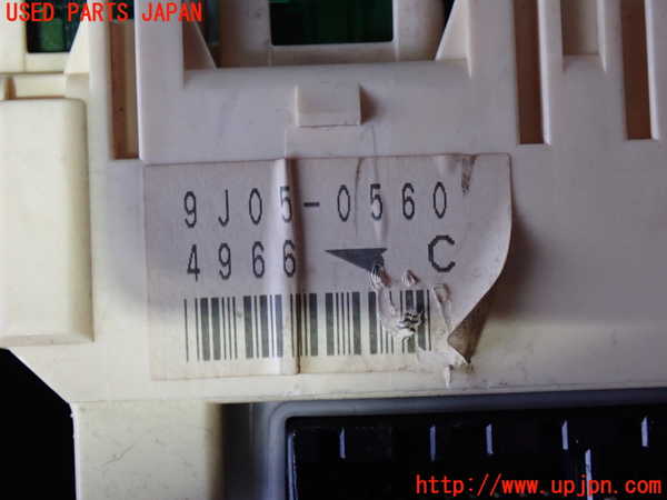 2UPJ-9237336741]パジェロ(V75W)ヒューズボックス1(室内運転席側) 中古_4