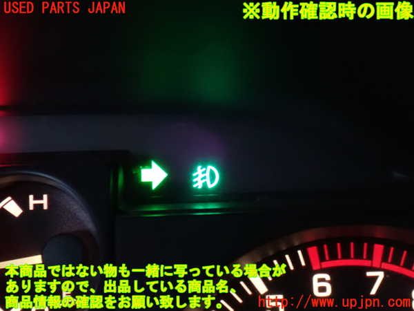 2UPJ-9237336295]パジェロ(V75W)フォグスイッチ 中古_4