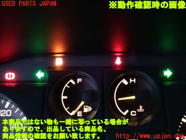 2UPJ-9237336290]パジェロ(V75W)ハザードスイッチ 中古_4