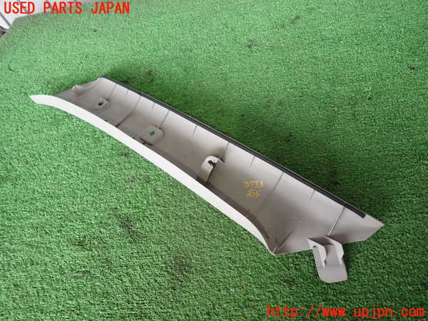 2UPJ-9237337655]パジェロ(V75W)右フロントピラートリム 中古_5