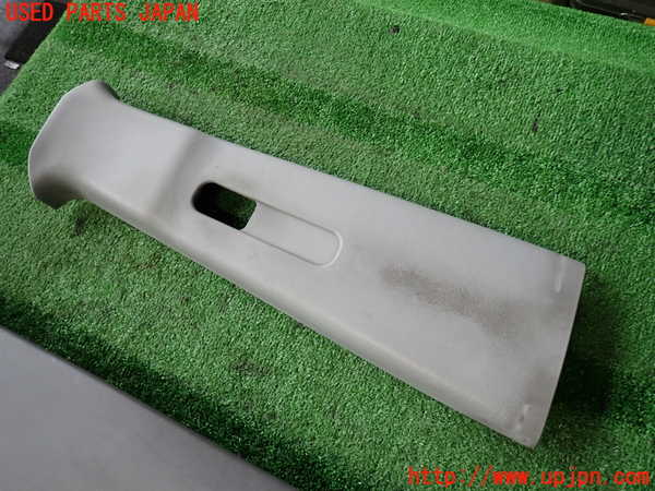 2UPJ-9237337665]パジェロ(V75W)右センターピラートリム 中古_2