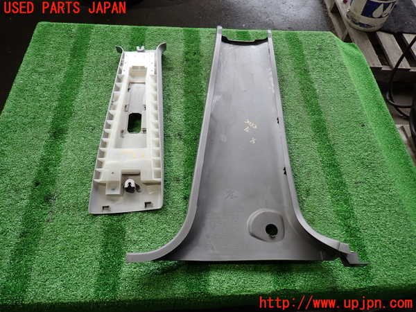 2UPJ-9237337670]パジェロ(V75W)左センターピラートリム 中古_4