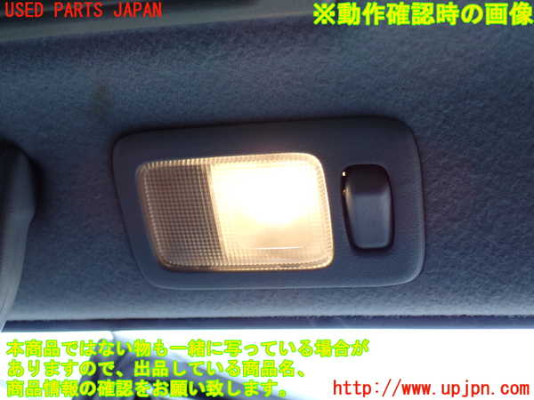 2UPJ-9237336412]パジェロ(V75W)ルームランプ2（2列目右） 中古_2