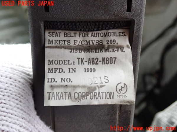 2UPJ-9237337045]パジェロ(V75W)運転席シートベルト 中古_4