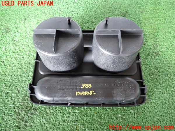 2UPJ-9237337810]パジェロ(V75W)ドリンクホルダー 中古_2