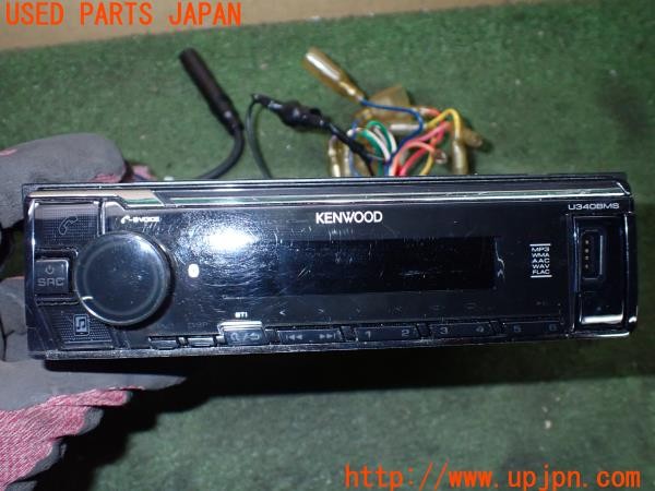 3UPJ=9237340518]VW ルポ GTI(6EAVY)KENWOOD ケンウッド U340BMS オーディオ 変換ハーネス付き 中古_2