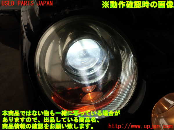 2UPJ-9237341130]VW ルポGTI(6EAVY)右ヘッドライト HID 中古_5