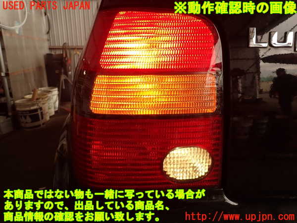 2UPJ-9237341536]VW ルポGTI(6EAVY)左テールランプ 中古_5