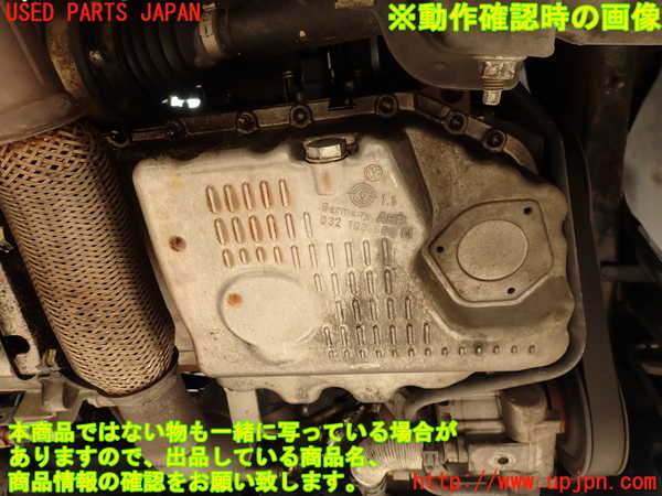 2UPJ-9237342010]VW ルポGTI(6EAVY)エンジン AVY 中古_5