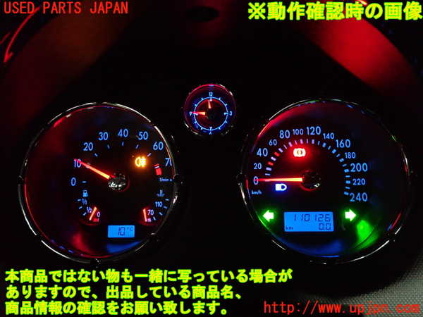 2UPJ-9237346170]VW ルポGTI(6EAVY)スピードメーター 中古_5