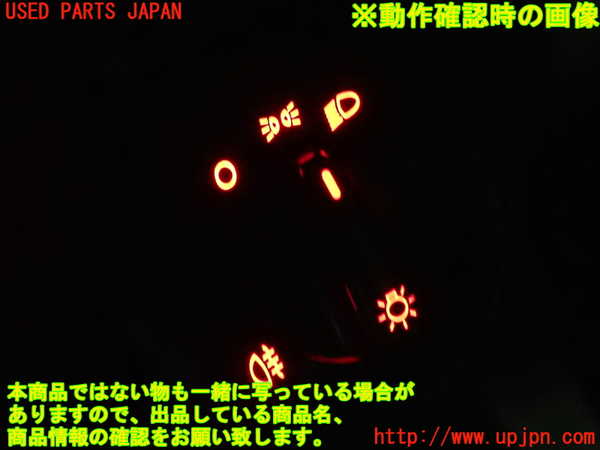 2UPJ-9237346285]VW ルポGTI(6EAVY)ライトスイッチ 中古_5