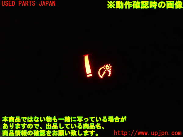 2UPJ-9237346306]VW ルポGTI(6EAVY)スイッチ1 中古_4