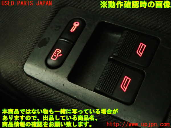 2UPJ-9237346240]VW ルポGTI(6EAVY)右前パワーウィンドウスイッチ 中古_4