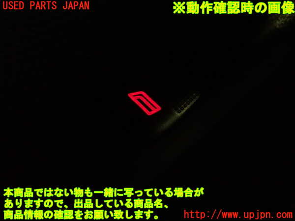 2UPJ-9237346245]VW ルポGTI(6EAVY)左前パワーウィンドウスイッチ 中古_4