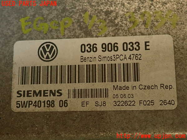 2UPJ-9237346110]VW ルポGTI(6EAVY)エンジンコンピューター 中古_4