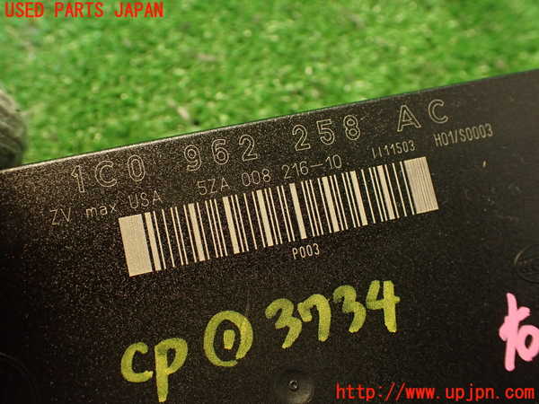 2UPJ-9237346146]VW ルポGTI(6EAVY)コンピューター1 (1C0 962 258 AC) 中古_4